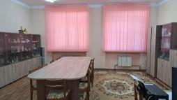 Методический кабинет